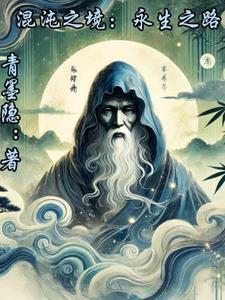 芝莱是谁 芝莱是谁