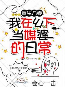芝莱美官网