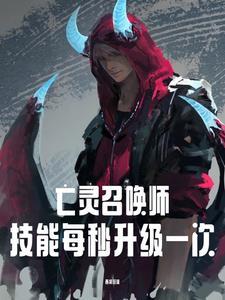 四合院之我变成了何玉柱