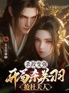 她带三崽惊艳全球! 她带三崽惊艳全球!