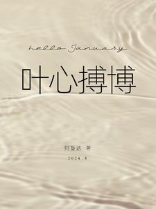 耍赖放刁什么意思男孩日记 耍赖放刁什么意思男孩日记