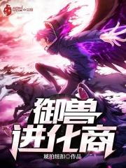 晚星予你宋晚星身世 晚星予你宋晚星身世