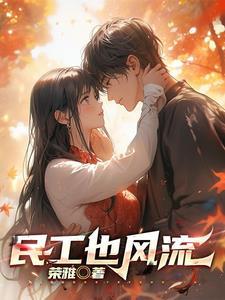 散会后 散会后