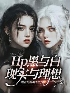 垂钓诸天笔趣阁 垂钓诸天笔趣阁