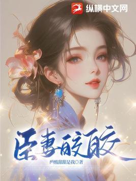代理连长是什么军衔 代理连长是什么军衔