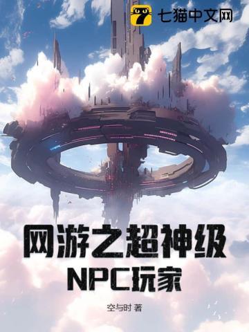 耍赖图片