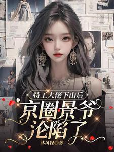 楚国司徒是什么官 楚国司徒是什么官