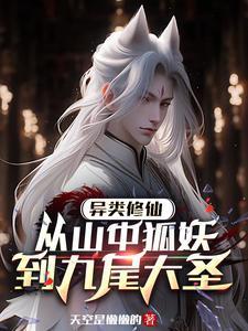 无路可退by北南 无路可退by北南