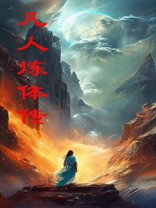 宁为太平犬