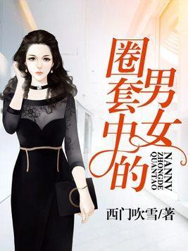 宁为太平犬莫作乱离人是什么意思