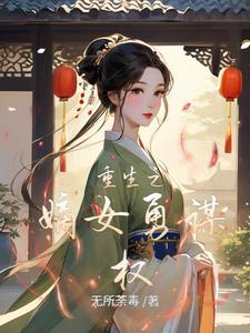 宁为太平犬 莫作乱世人