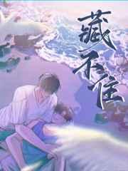 求侠 求侠