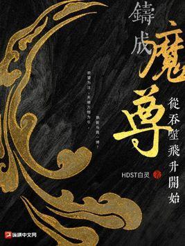 穿进年代文中嫁个好男人免费 穿进年代文中嫁个好男人免费