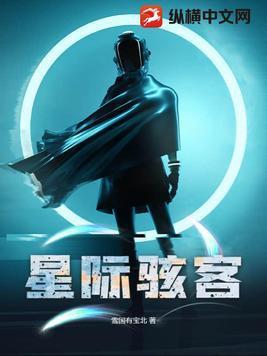 穿进年代文中嫁个好男人作者冬十四月 穿进年代文中嫁个好男人作者冬十四月
