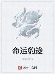 梦幻西游白色锦衣有哪些 梦幻西游白色锦衣有哪些