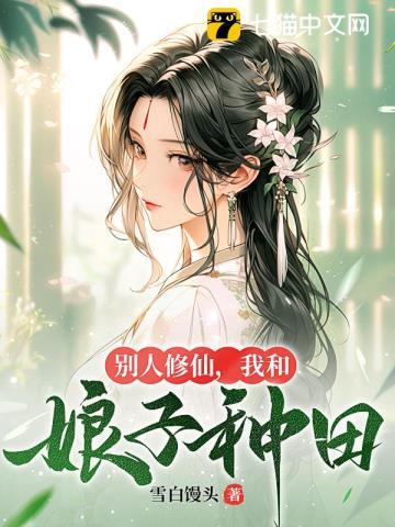 许阳林玉 许阳林玉