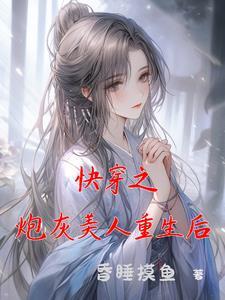 综穿影视之皇后轮流坐今年到我家 综穿影视之皇后轮流坐今年到我家