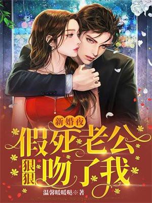 岁岁平安by笑佳人 岁岁平安by笑佳人
