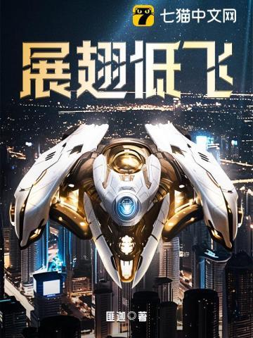 垂直起飞 垂直起飞