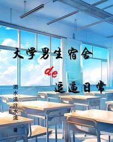 村滥挂牌整改方案