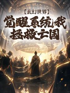 那一夜灯火通明