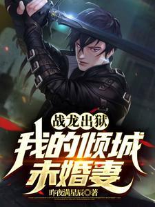 只狼 鬼 只狼 鬼