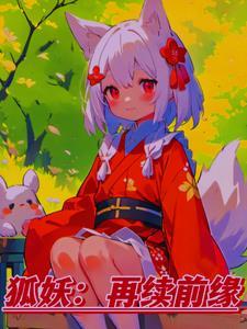只狼鬼灭之刃mod 只狼鬼灭之刃mod