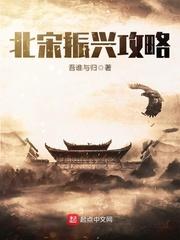 安小海结局 安小海结局