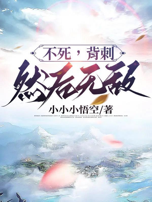 许默什么意思 许默什么意思