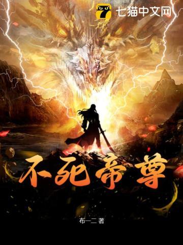 安小海演员 安小海演员