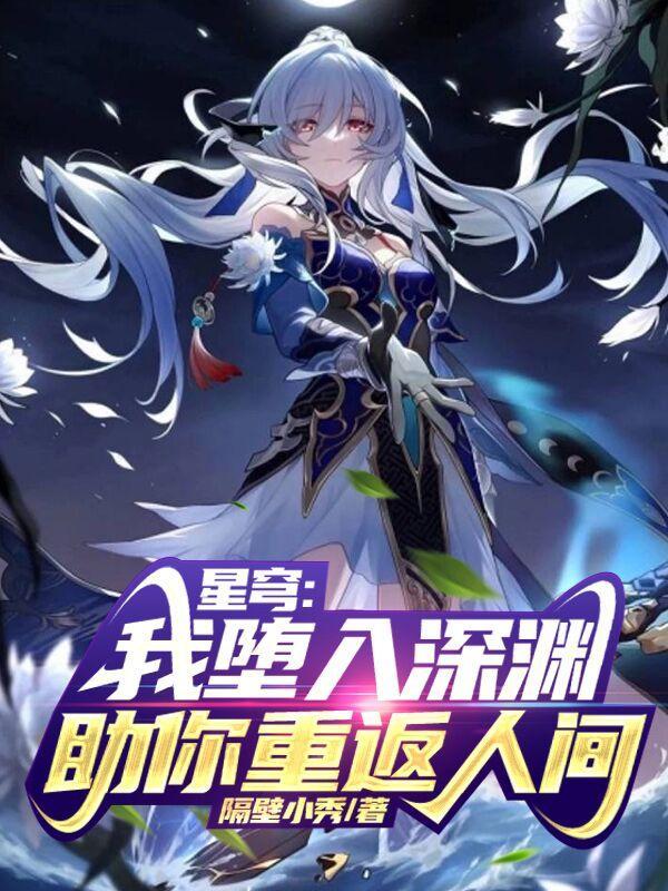 我废物啊这是表情包 我废物啊这是表情包