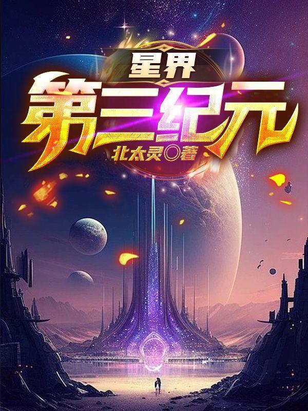 从前的我 我是废物