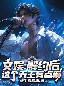 邵钰