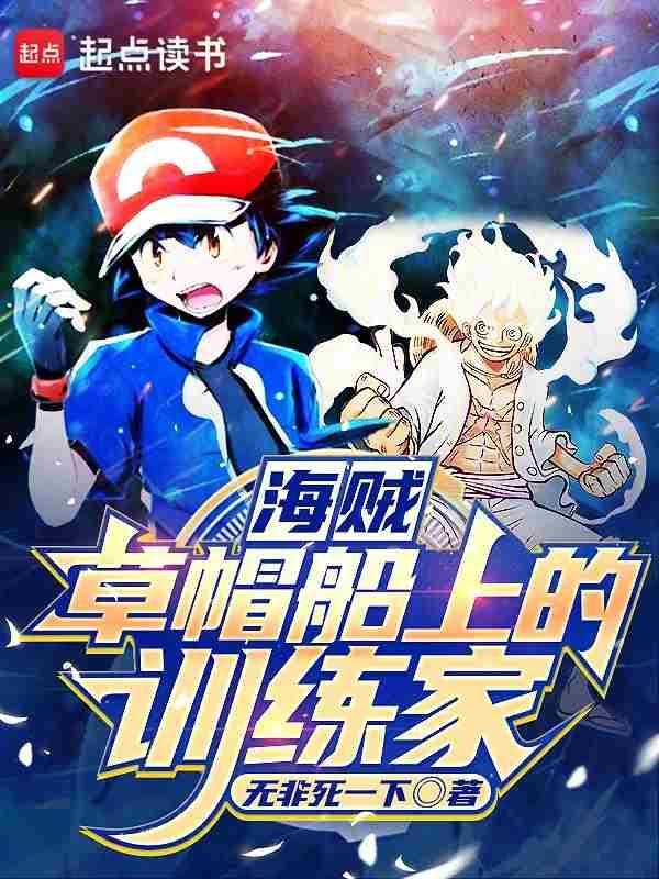 九转玄功修炼口诀 九转玄功修炼口诀