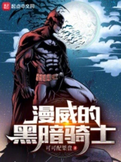 少白是哪部电视剧人物 少白是哪部电视剧人物