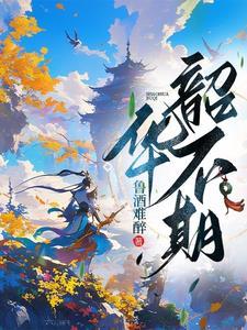 抱住那只吸血鬼百度 抱住那只吸血鬼百度