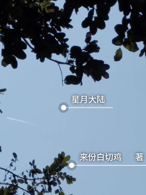 吞天武神 吞天武神