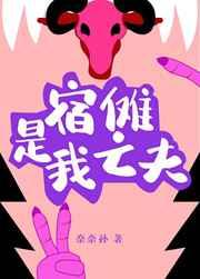 镜中花免费阅读 镜中花免费阅读