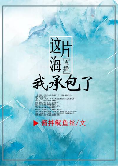 时玖远全部 时玖远全部