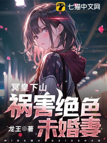 时玖远的哪个好看 时玖远的哪个好看