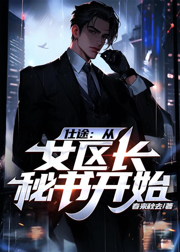 你写泰坦尼克号英文