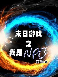 毒手医妃王爷被休夫了电视剧 毒手医妃王爷被休夫了电视剧