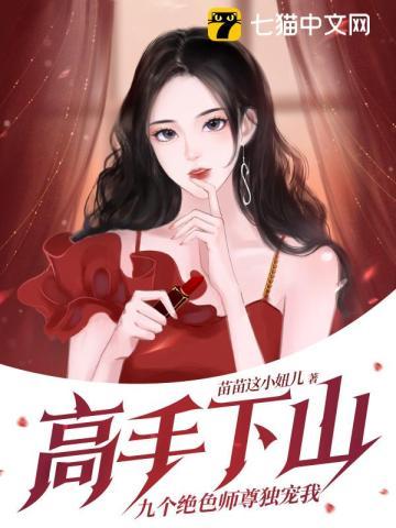 重塑新宋从携带百亿物资开始百度