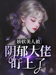 天书寻主 天书寻主