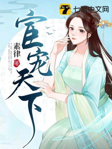 保温杯里泡枸杞顺口溜 保温杯里泡枸杞顺口溜