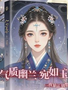 总裁被抛弃 总裁被抛弃
