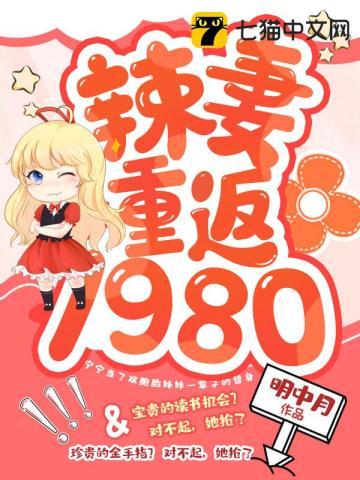 顾宁周致远 顾宁周致远
