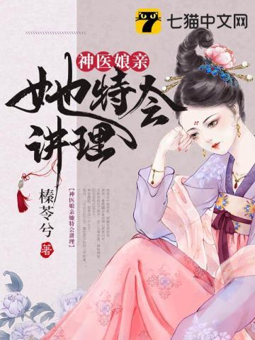 叶婉兮李夜璟 叶婉兮李夜璟