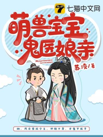 风云汐宫冥澈