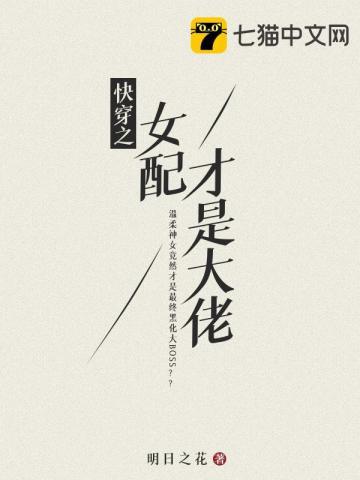 白霜圣凛 白霜圣凛